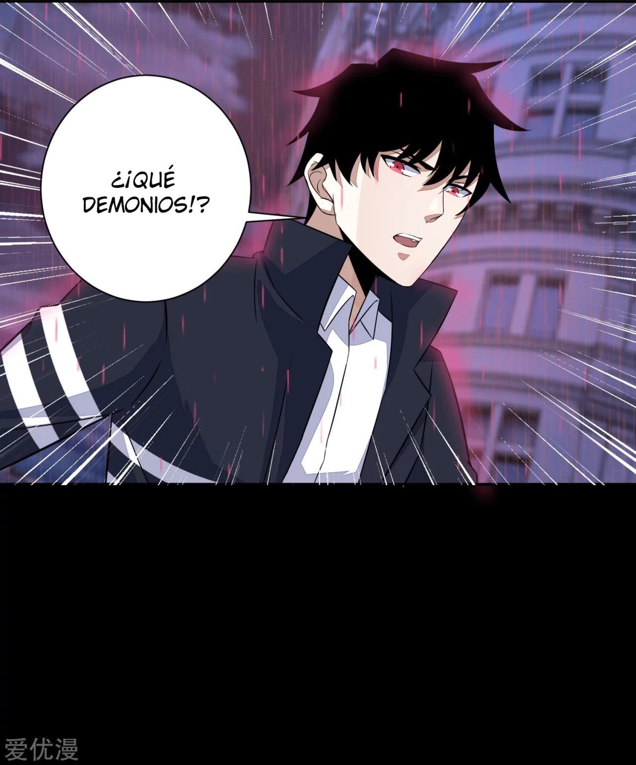El rey del apocalipsis > Capitulo 57 > Page 111